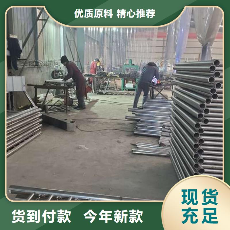 扬州不锈钢复合管河道护栏企业-值得信赖