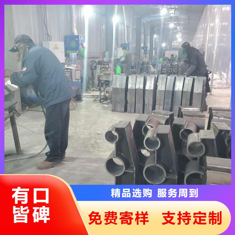 不锈钢碳素钢复合管-不锈钢碳素钢复合管供应商本地生产厂家