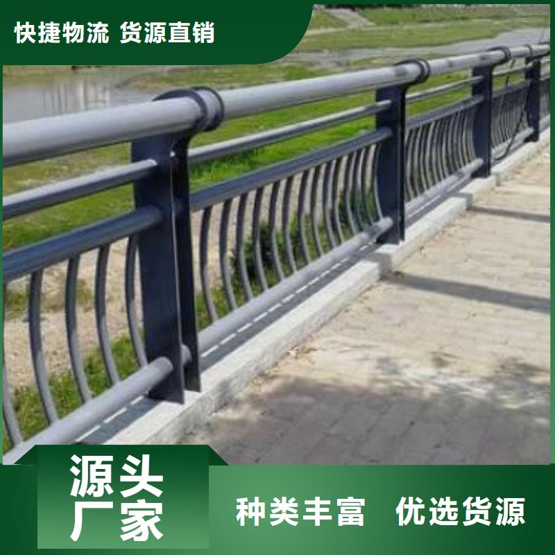 不锈钢复合管护栏_桥梁护栏商家直供专业完善售后