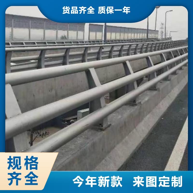 惠州不锈钢复合管道路护栏质量稳定