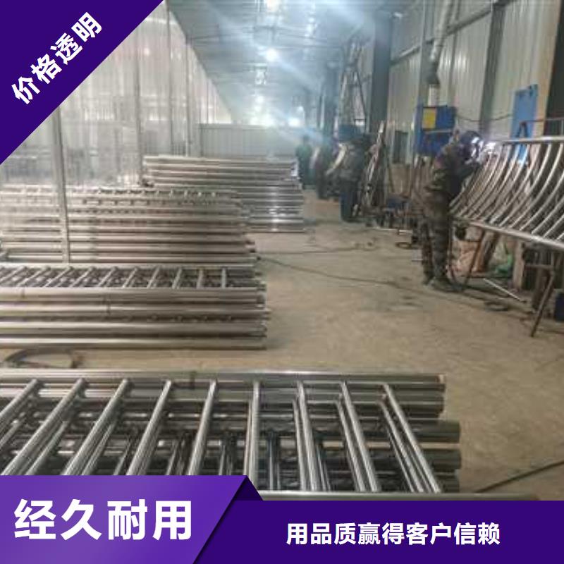 不锈钢复合管道路护栏大型生产厂家同城生产厂家