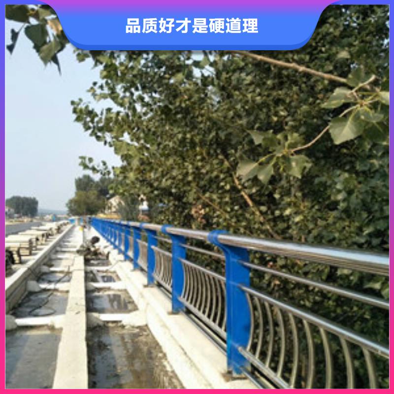 不锈钢碳素钢复合管桥梁护栏出厂价定制零售批发