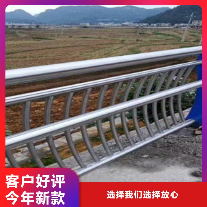不锈钢复合管人行道护栏现货促销品质保证
