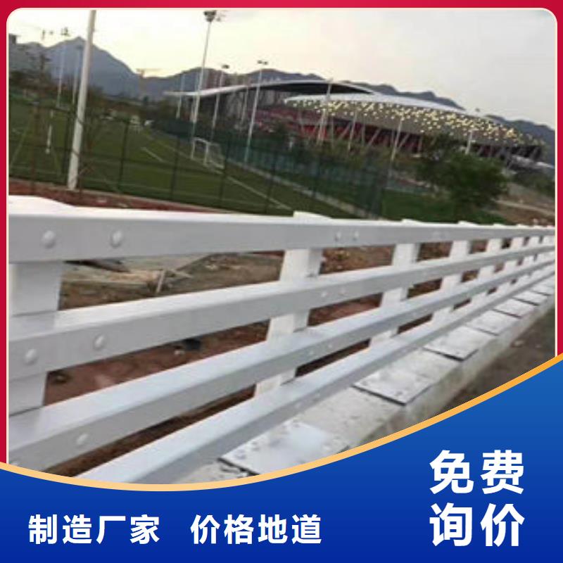 不锈钢复合管护栏_防撞护栏拥有多家成功案例附近供应商