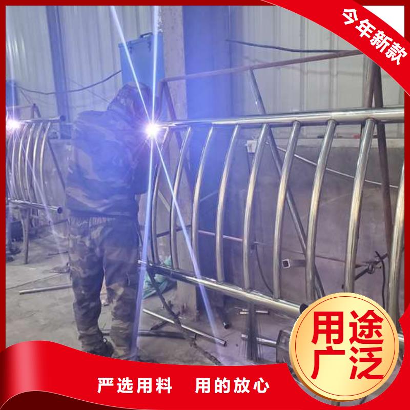 【不锈钢复合管护栏】防撞护栏通过国家检测一个起售