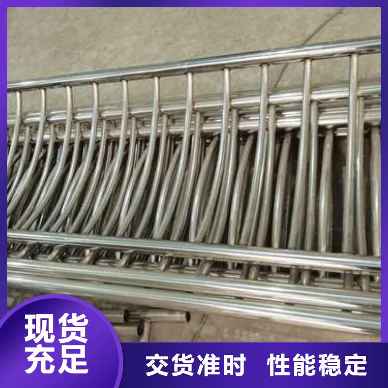 选304不锈钢碳素钢复合管-实体厂家可定制