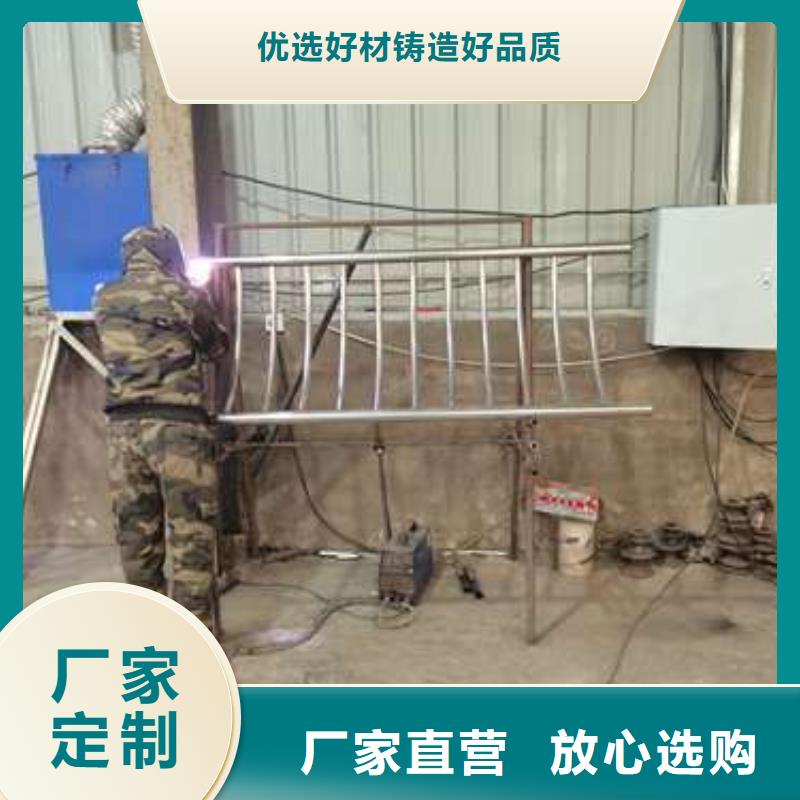 扬州不锈钢复合管隔离护栏多种规格任您选择