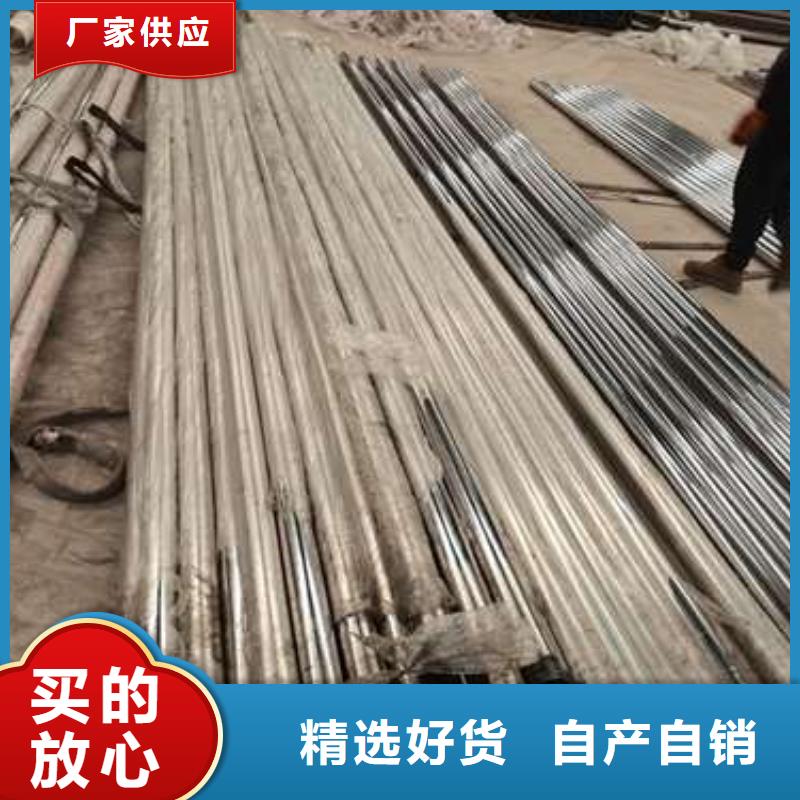 湖南省株洲市不锈钢复合管的单价本地经销商