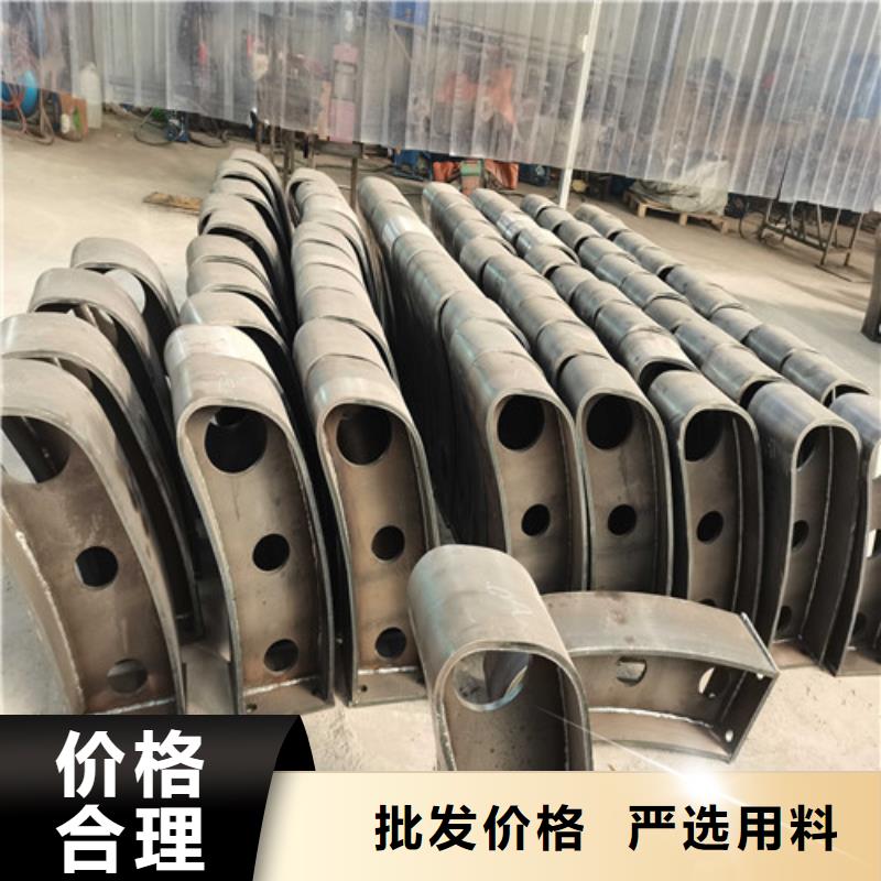 专业销售304不锈钢碳素钢复合管护栏-放心源厂定制