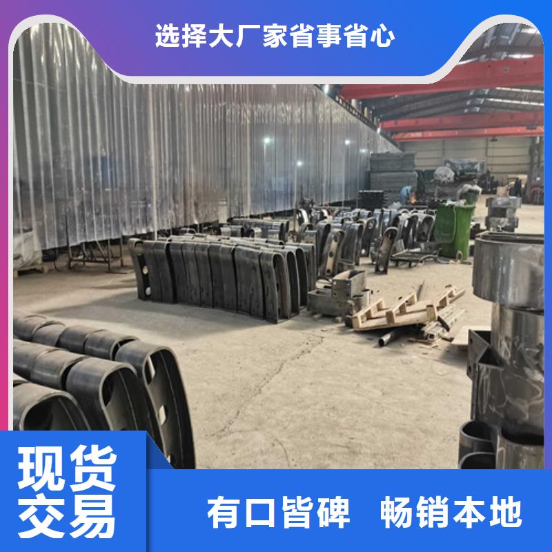 可靠的304不锈钢复合管护栏生产厂家专业按需定制