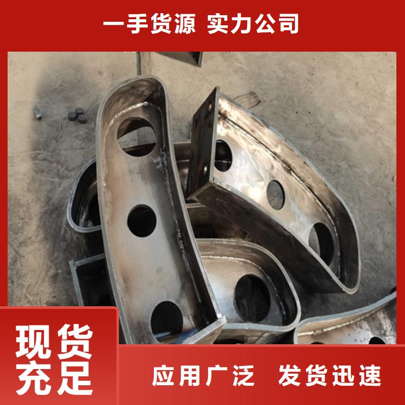 琼中县发货速度快的不锈钢防撞护栏批发商