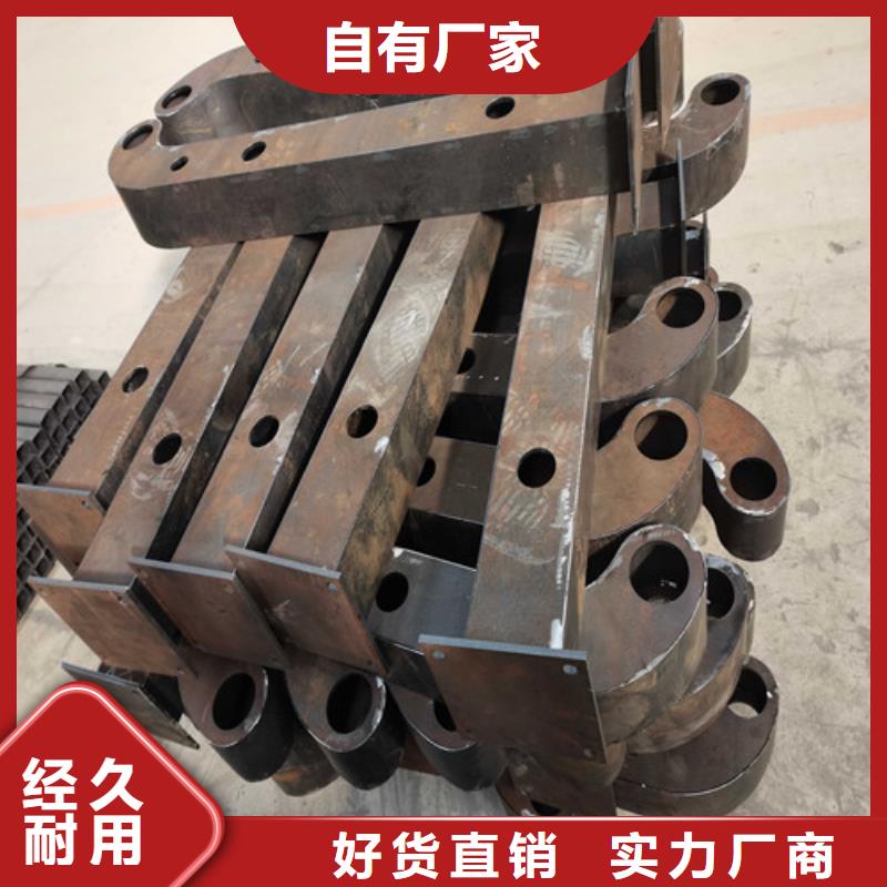 乐东县304不锈钢碳素钢复合管有现货也可定制多种规格供您选择