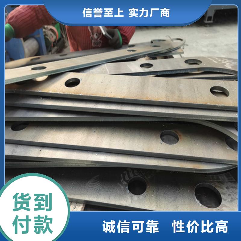 黑龙江不锈钢复合管护栏防撞护栏生产安装