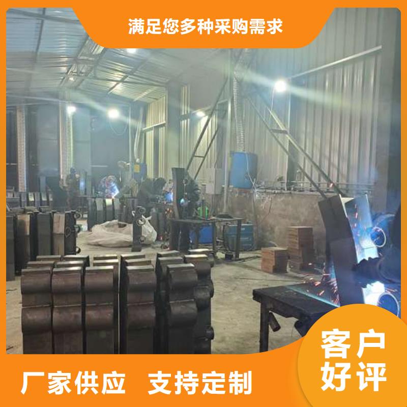 生产201不锈钢碳素钢复合管栏杆的实力厂家当地生产厂家