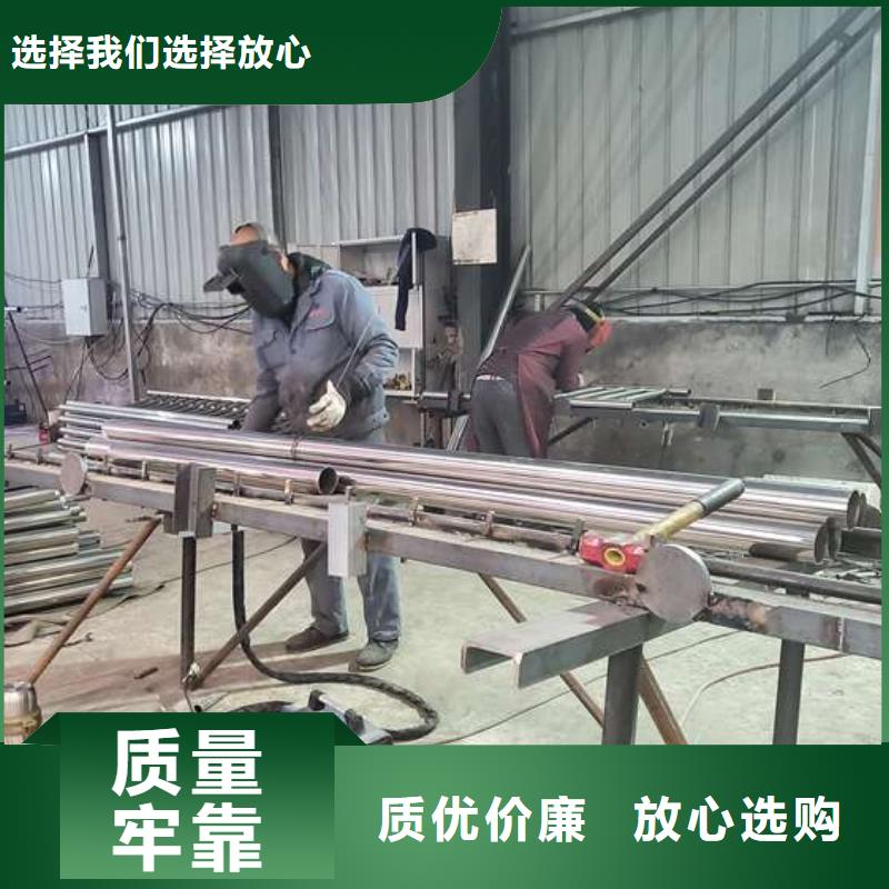 ​韶关不锈钢复合管桥梁护栏生产厂家欢迎咨询订购