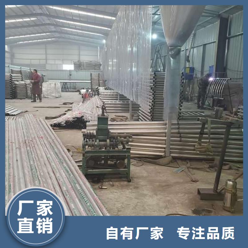 生产304不锈钢复合管栏杆的供货商严格把控质量
