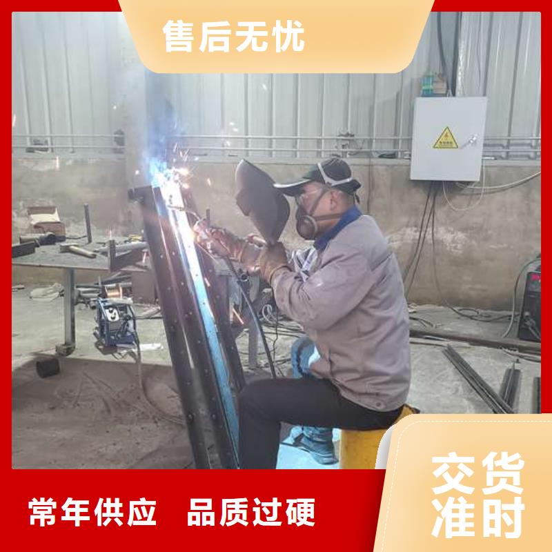 柳州重信誉不锈钢碳素钢复合管厂家价格