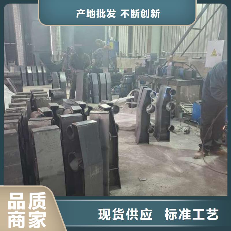 质量可靠的201不锈钢复合管护栏公司当地生产商