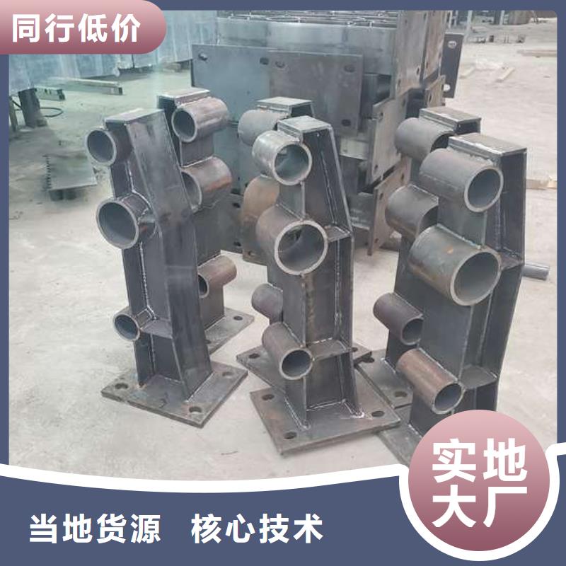 梅州本地的63.5*2.5不锈钢复合管实体厂家附近品牌