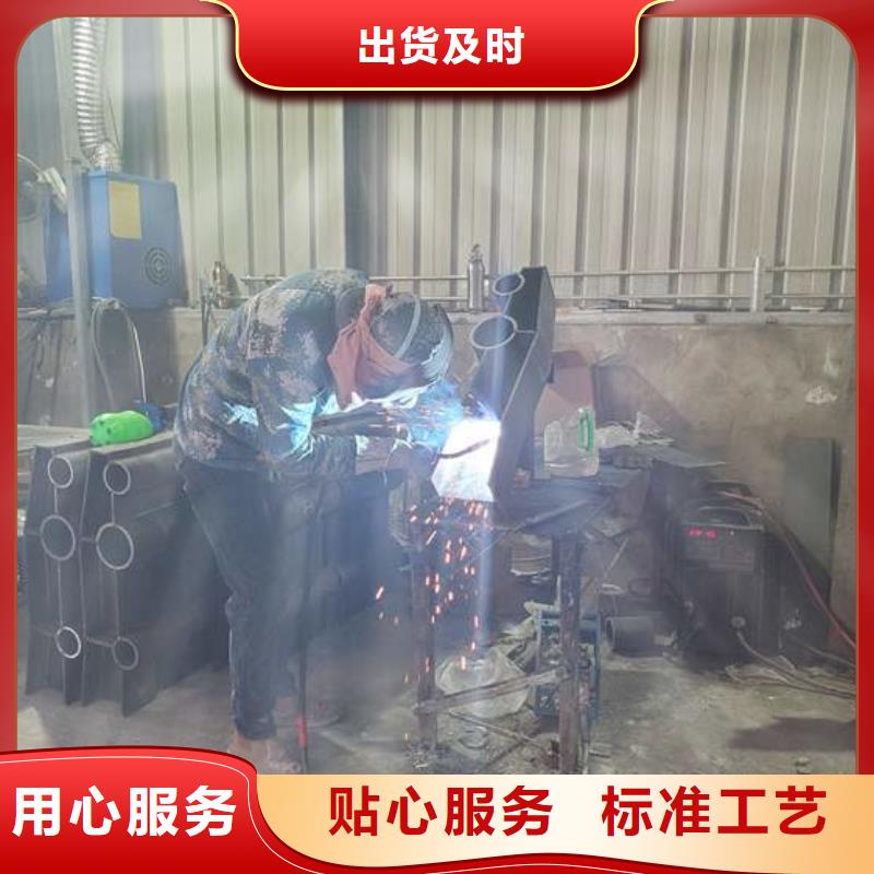 青海生产201不锈钢碳素钢复合管的公司