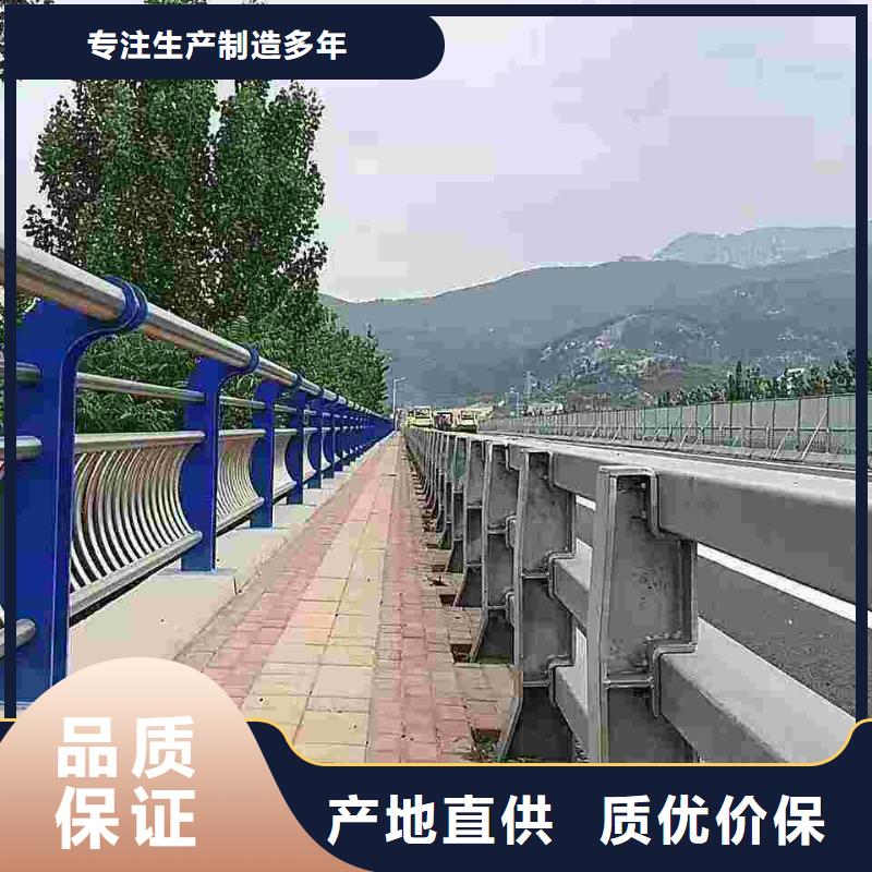 防撞护栏_不锈钢复合管护栏多种规格可选附近厂家