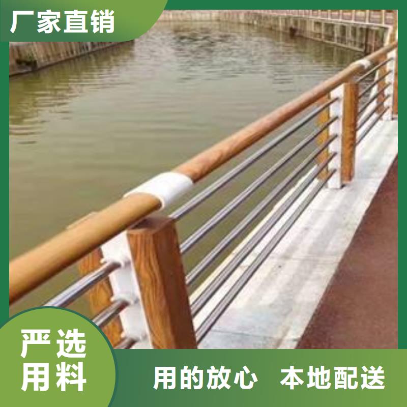 优质不锈钢复合管河道护栏的批发商无中间商厂家直销