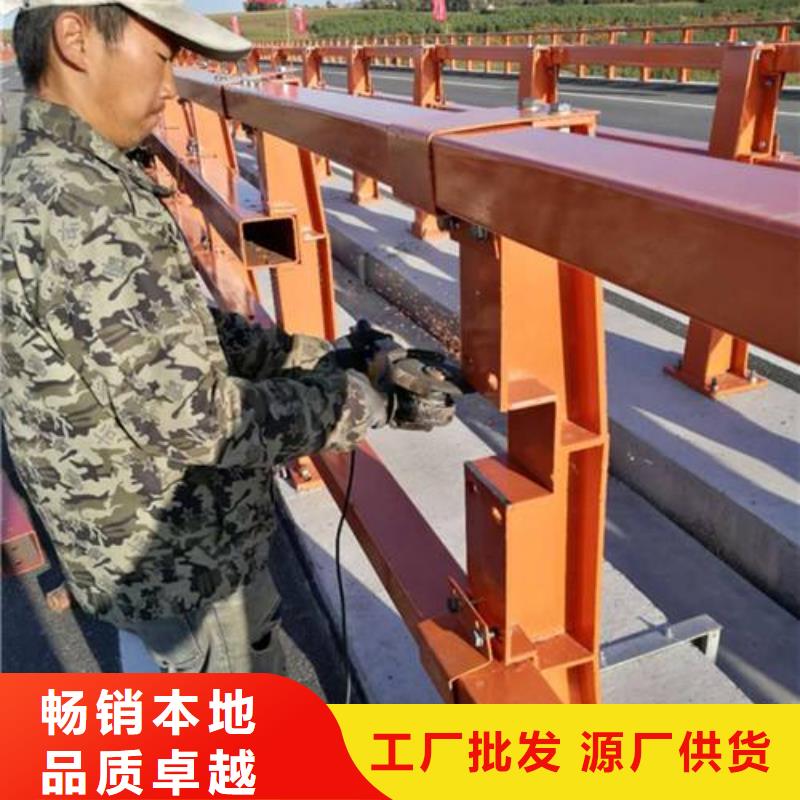 优质香港不锈钢复合管道路护栏厂家