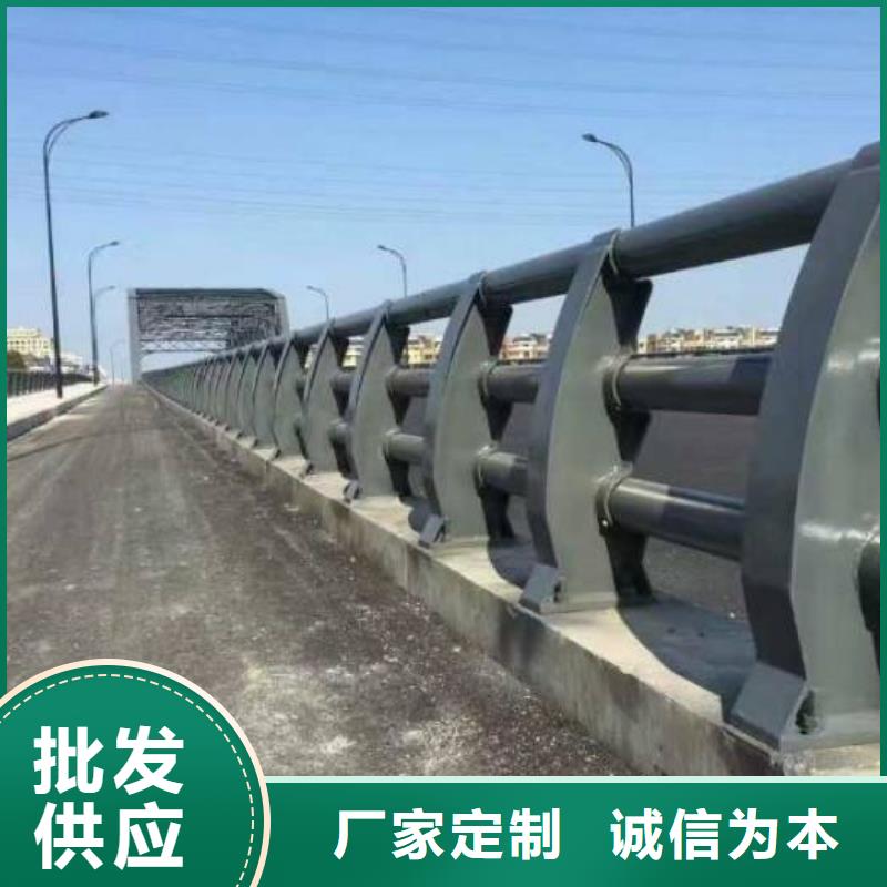 不锈钢碳素钢复合管桥梁护栏高品质按需定做