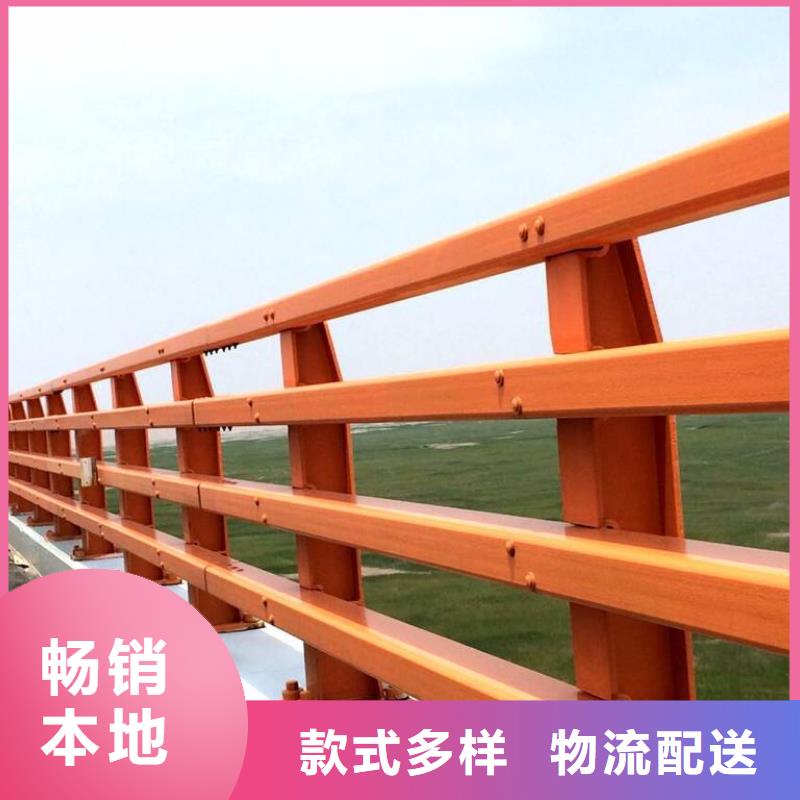 【防撞护栏】不锈钢复合管护栏可定制有保障可定制有保障