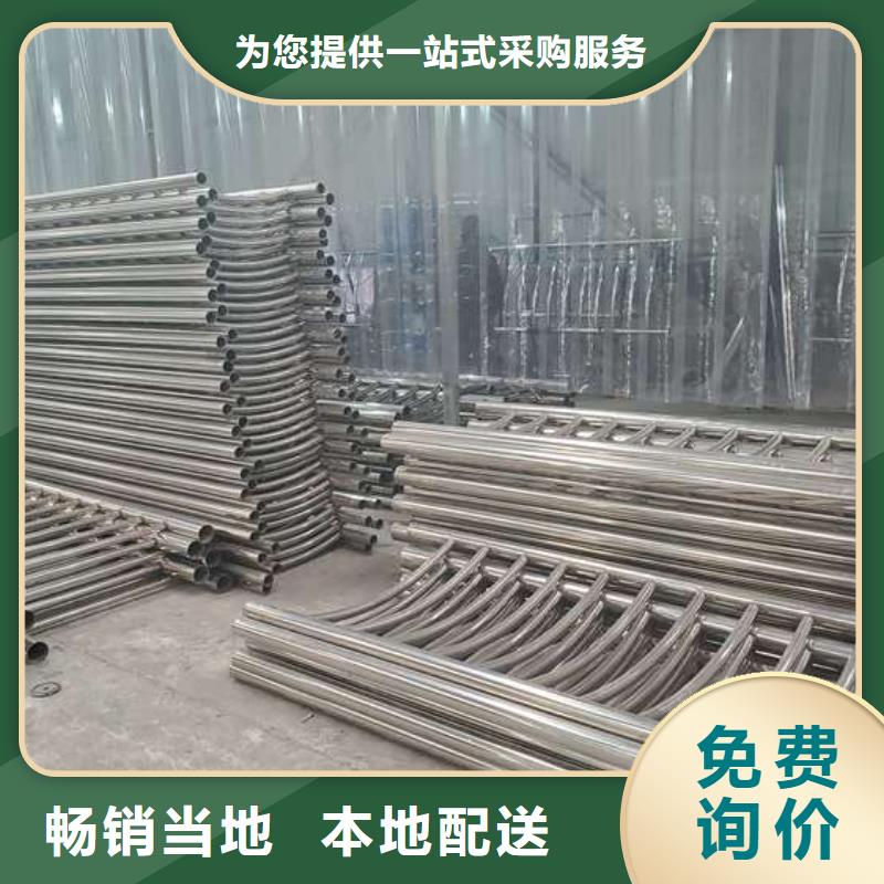 304不锈钢碳素钢复合管护栏经验充足用心经营