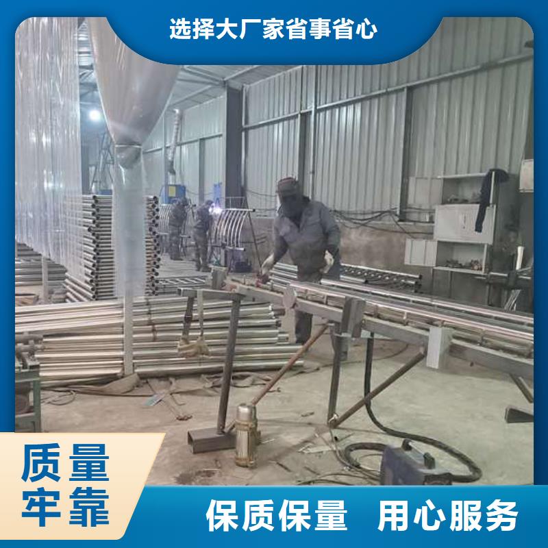 优惠的304不锈钢复合管桥梁护栏生产厂家产地直供