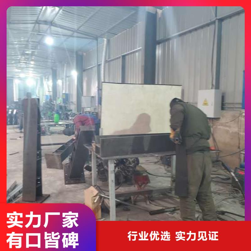 定制304不锈钢碳素钢复合管护栏的淮北厂家
