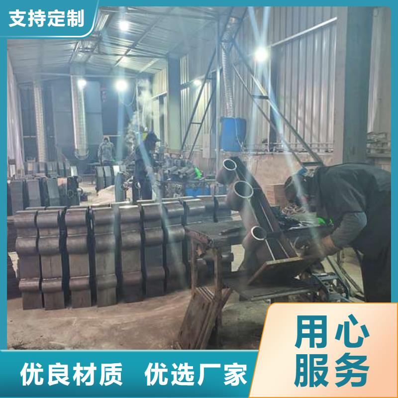 桂林正规人行道防撞护栏生产厂家