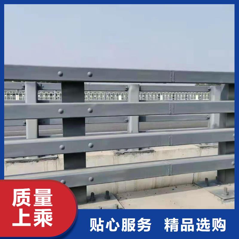 不锈钢复合管河道护栏经销商支持定制加工