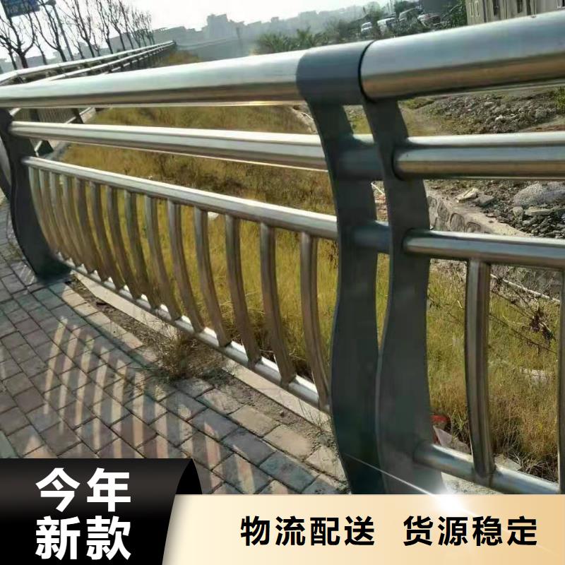 不锈钢复合管桥梁护栏推荐厂家买的放心安兴用的舒心