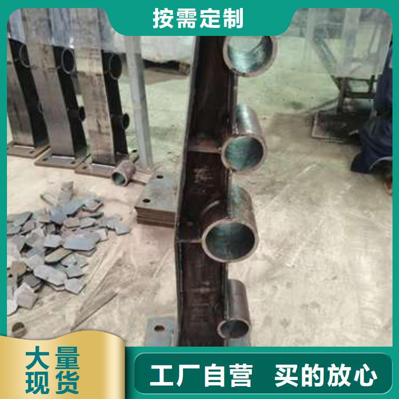 304不锈钢碳素钢复合管护栏实体大厂自有生产工厂