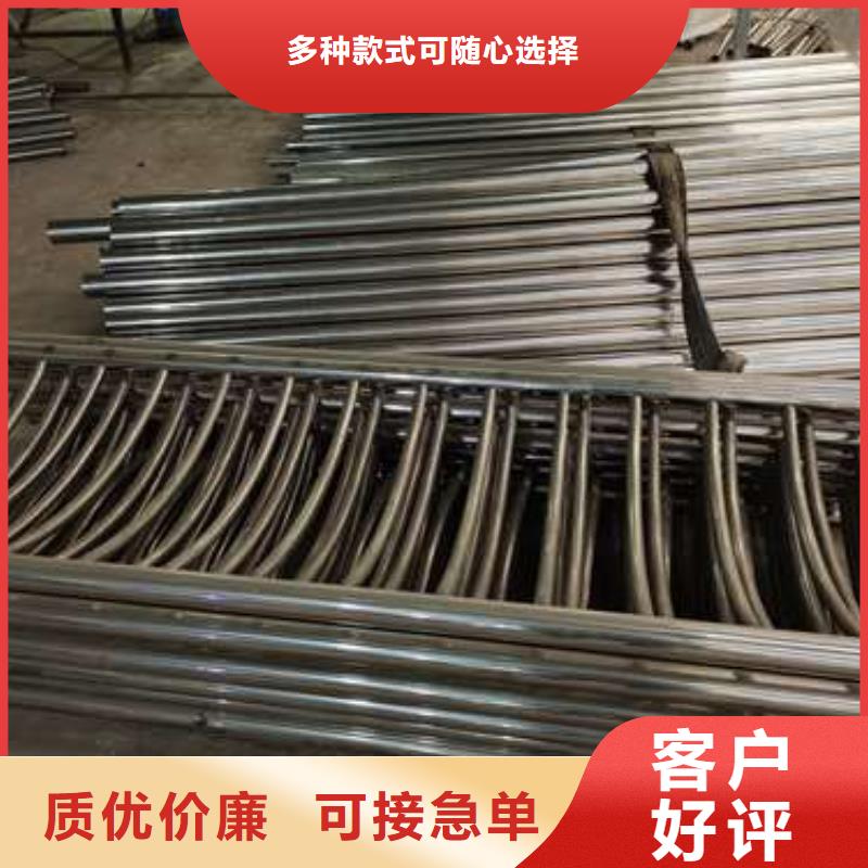 生产不锈钢碳素钢复合管护栏的厂家当地公司