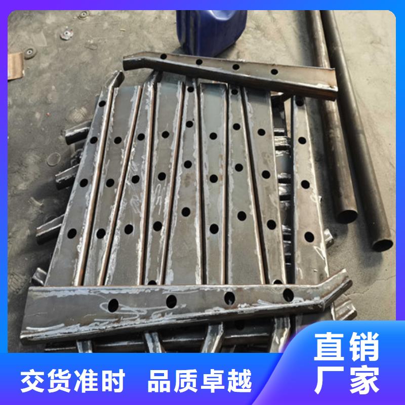 不锈钢碳素钢复合管桥梁护栏质量可靠的厂家现货