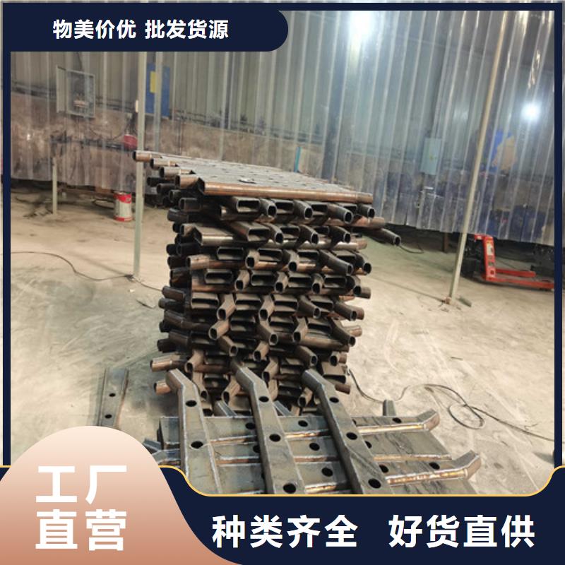 不锈钢复合管护栏生产厂家-找鑫海达金属制品有限公司同城生产商