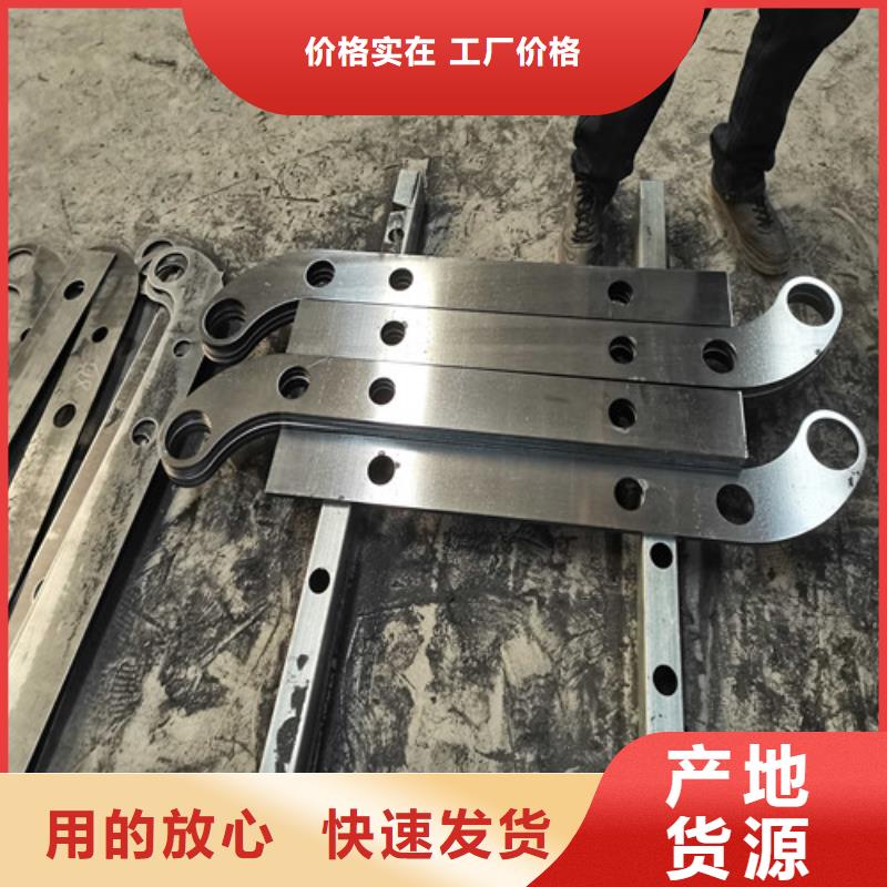 优惠的不锈钢碳素钢复合管桥梁护栏订购