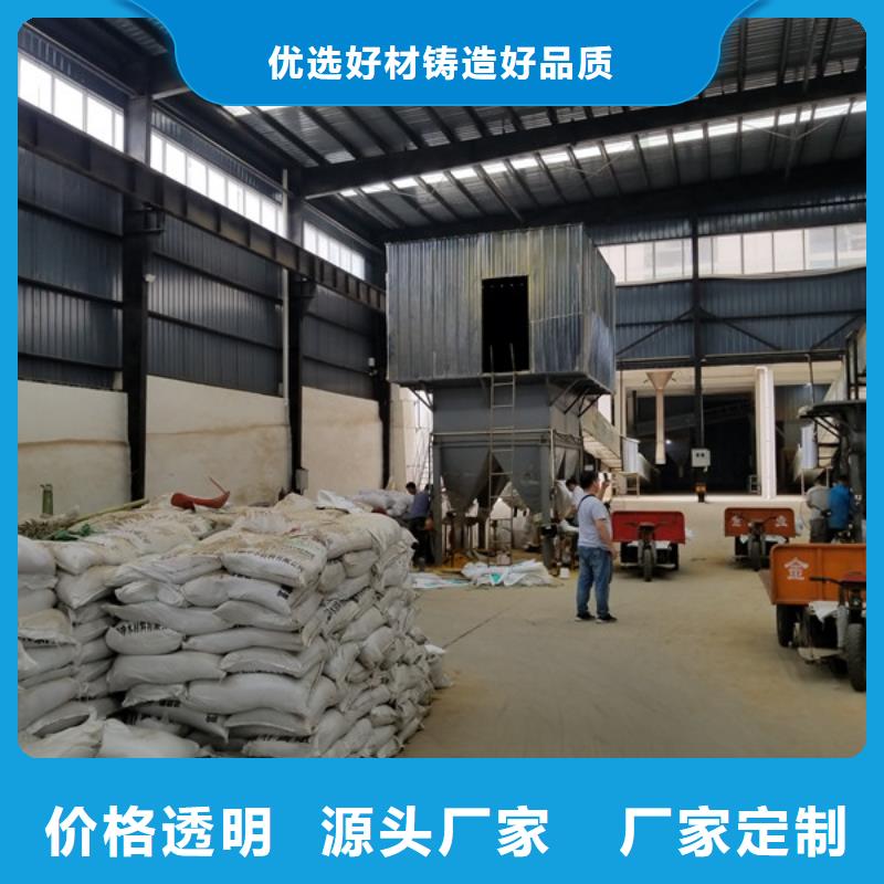 郑州优质焦化厂废水专用药剂聚丙烯酰胺生产厂家