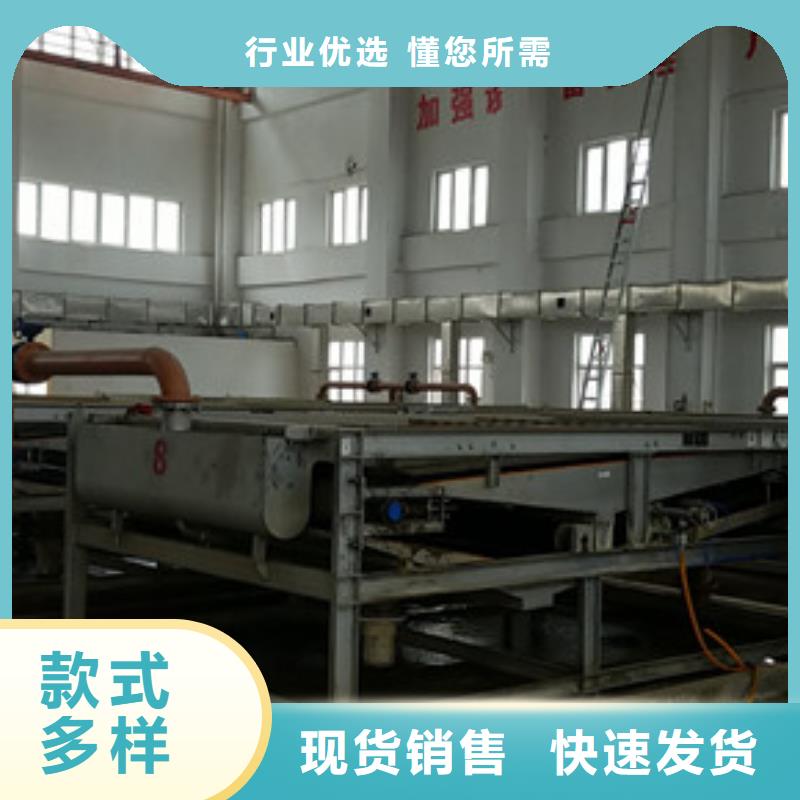 滁州专业生产制造30离子度聚丙烯酰胺公司