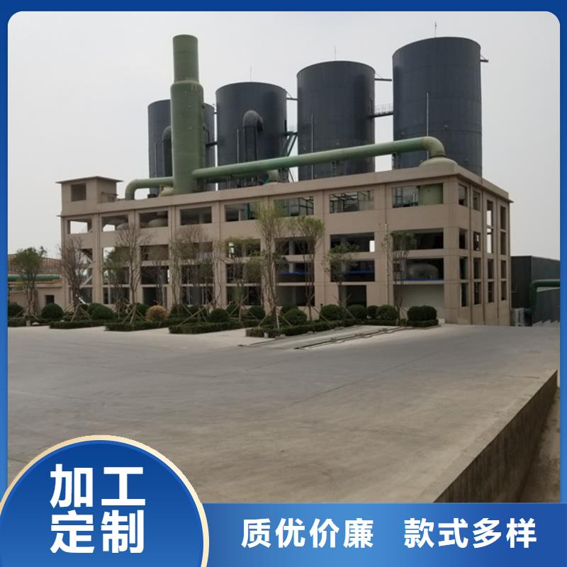 好消息：淄博聚合硫酸铁厂家优惠直销