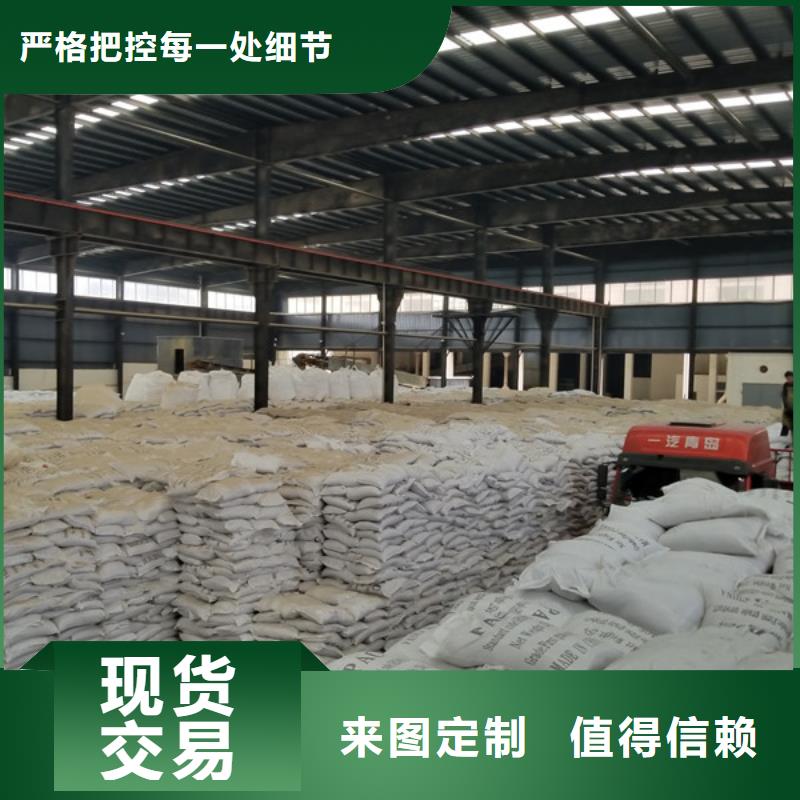 温州11%聚合硫酸铁-品牌厂家