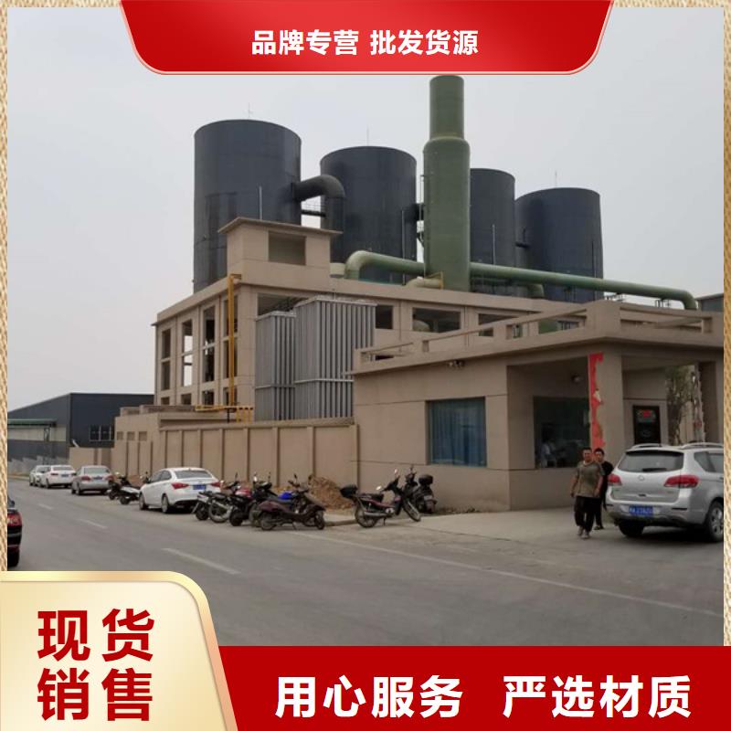 锦州11%聚合硫酸铁库存量大