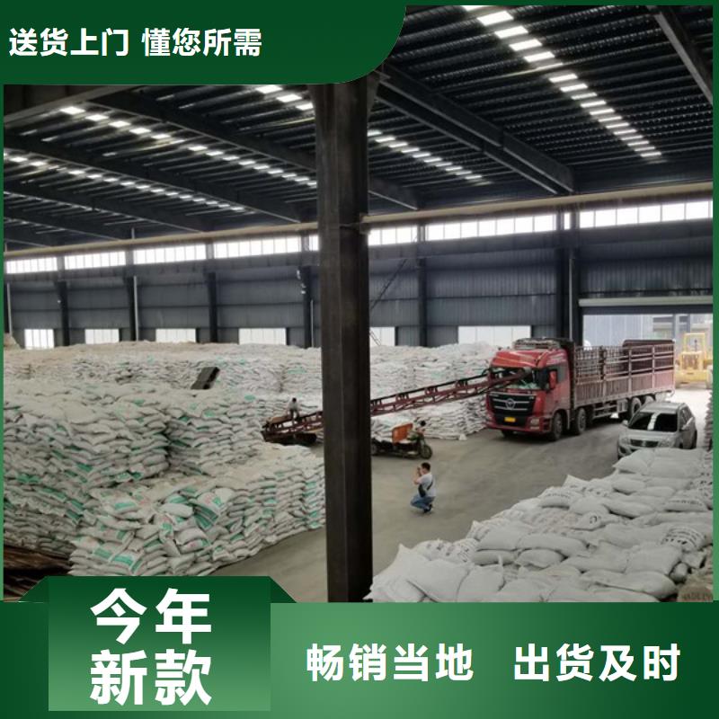 台湾聚合硫酸铁生物碳源专业生产N年