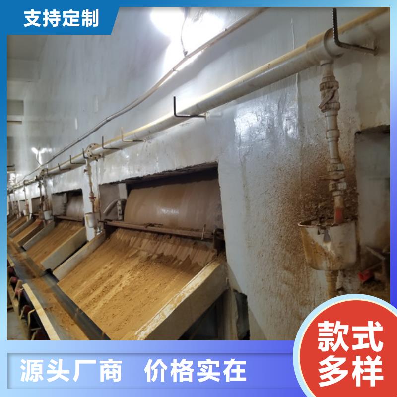 庆阳聚合硫酸铁厂家-乐水环保科技有限公司