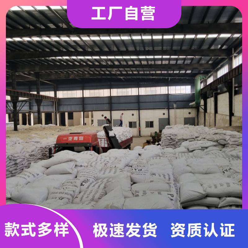 杭州除磷剂聚合硫酸铁-欢迎新老客户实地考察