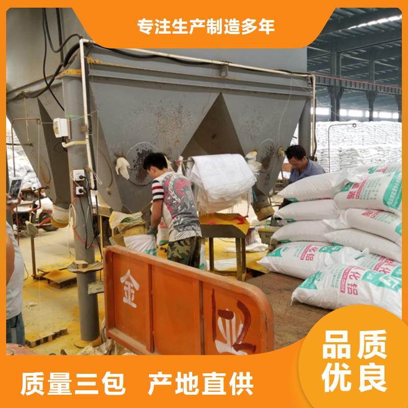 广州专业销售葡萄糖-大型厂家