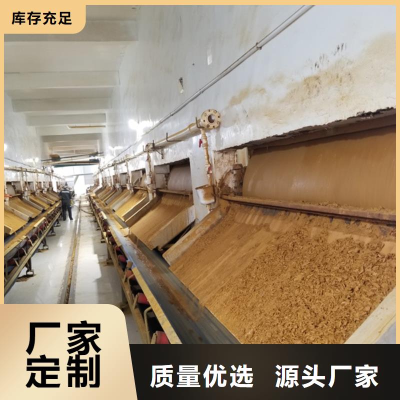 欢迎选购##安庆食品级葡萄糖厂家